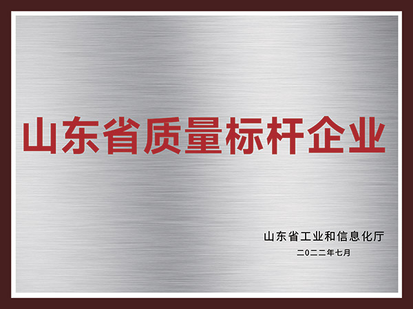 CC网投·(中国游)官方网站